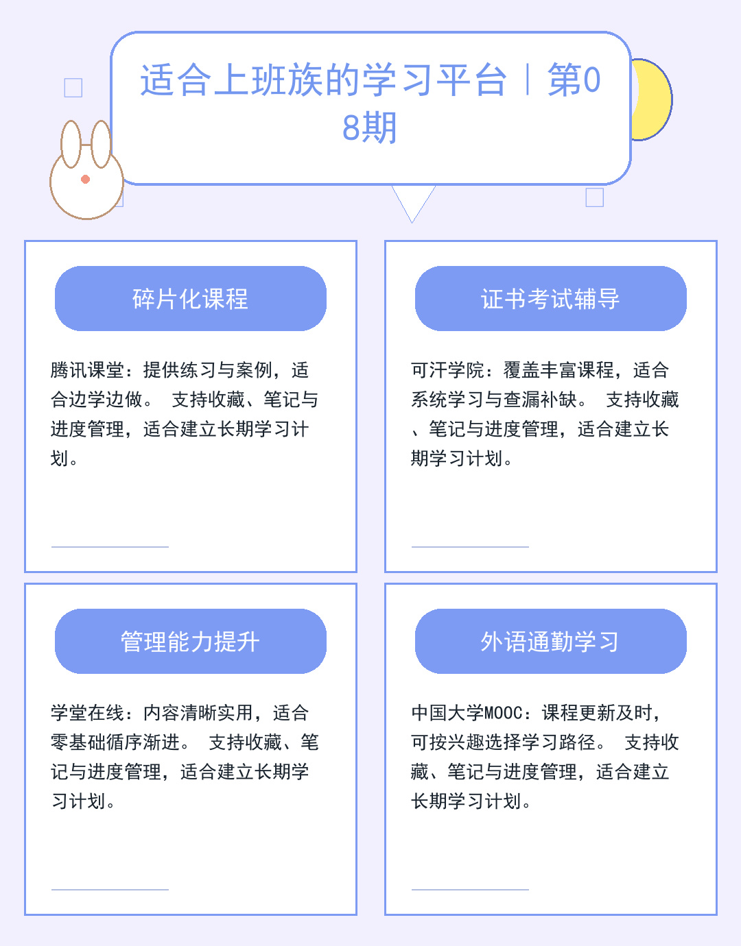欧洲服务器租用指南：性能与合规解析_ohb6