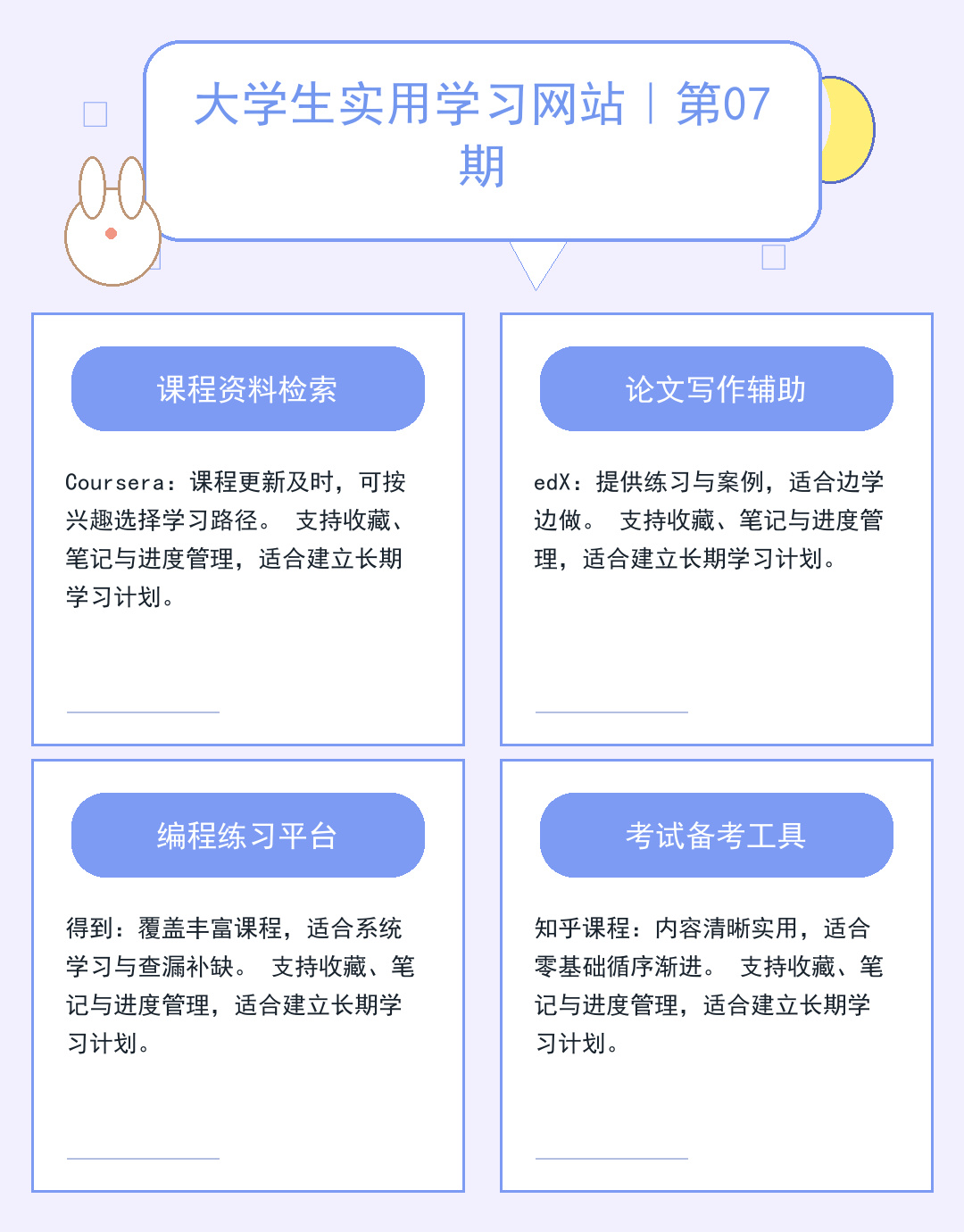 LOL连不上服务器？5分钟排查网络故障
